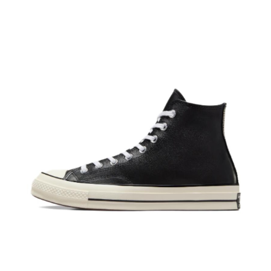 Converse Chuck 70 Skateboard S - đánh giá và giá Converse Shoes Chuck 70