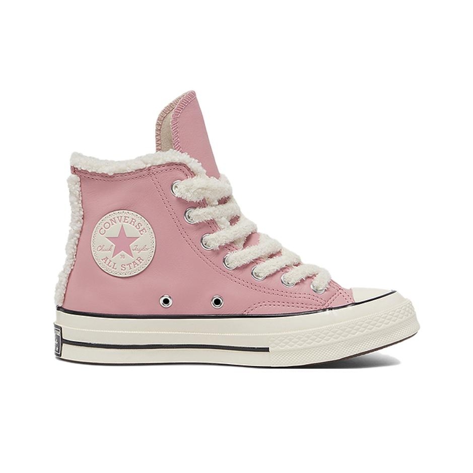 Converse Chuck 70 Abrasion Res - đánh giá và giá Converse Shoes Chuck 70