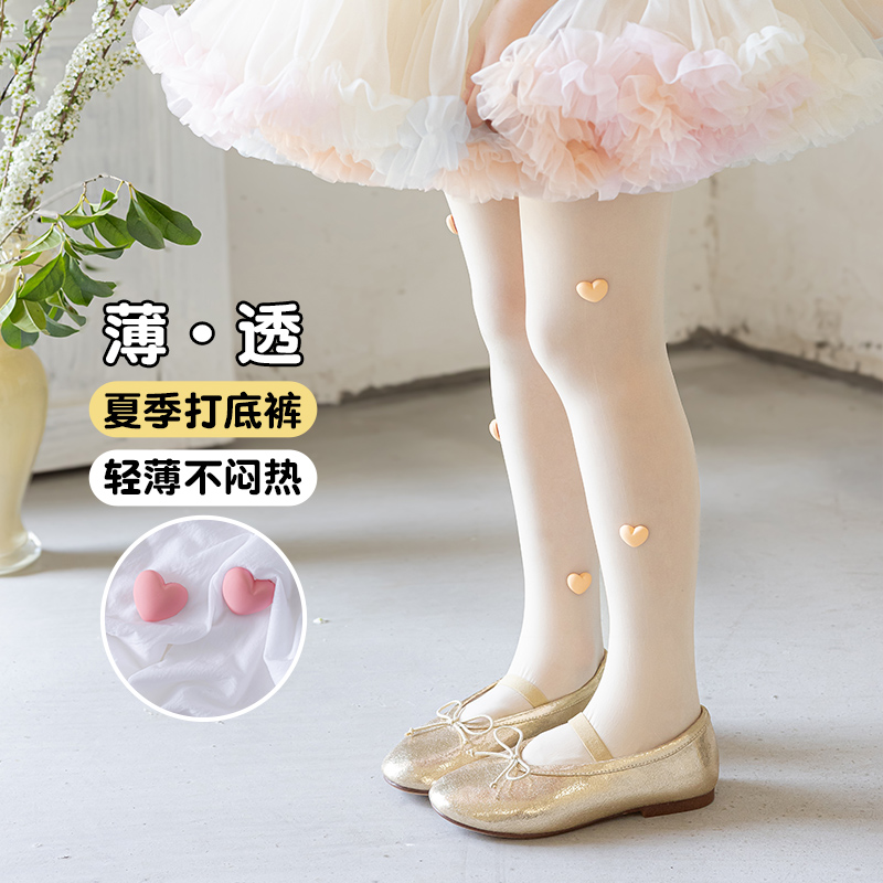 Cute Girls Summer Ultra Thin S - đánh giá và giá Tights Pantyhose Sheer