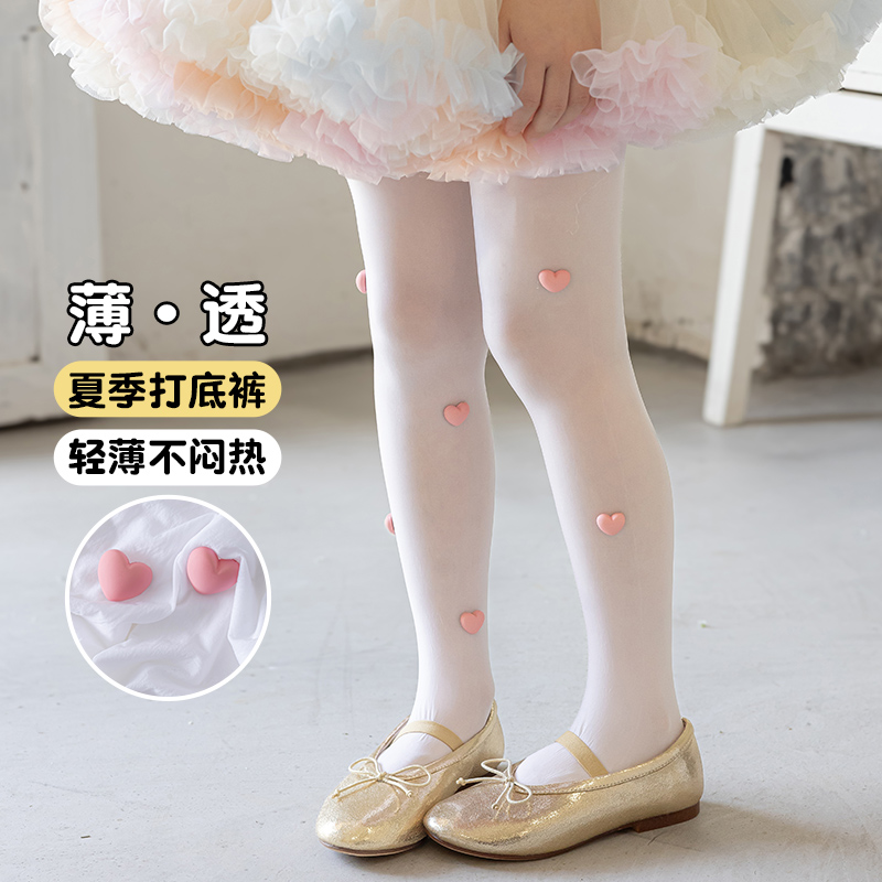 Cute Girls Summer Ultra Thin S - đánh giá và giá Tights Pantyhose Sheer