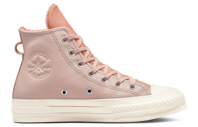 Converse Chuck Taylor All Star - đánh giá và giá Converse Shoes Chuck Taylor All Star